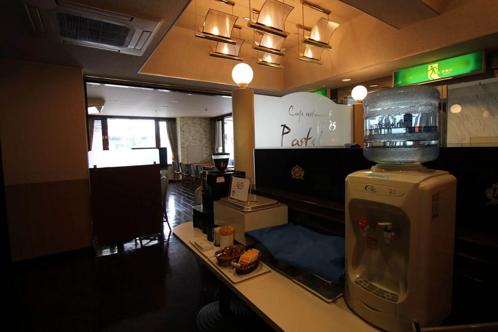 APA Hotel Hikone Minami