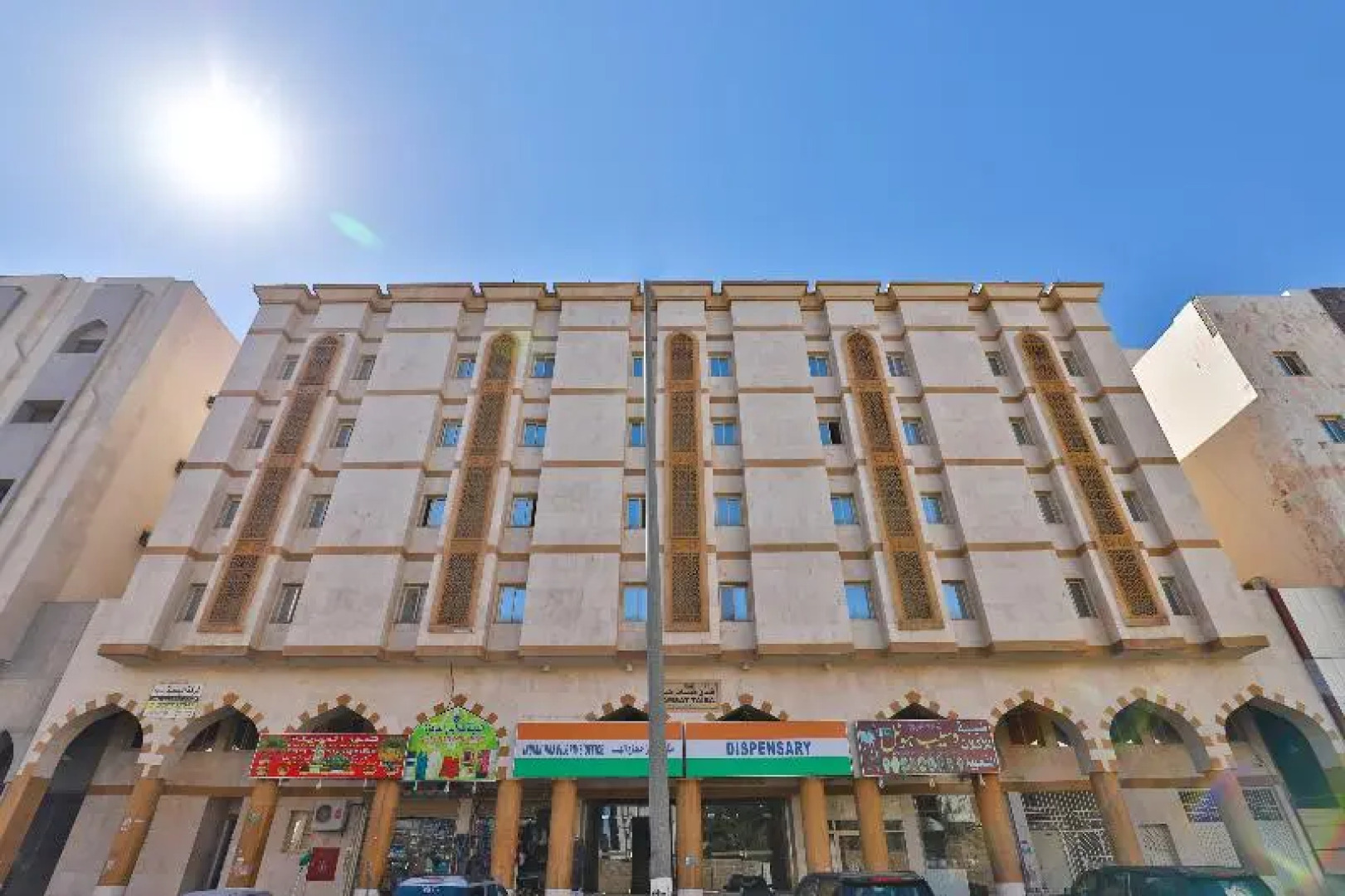 Oyo 429 Hamsat Taiba Hotel