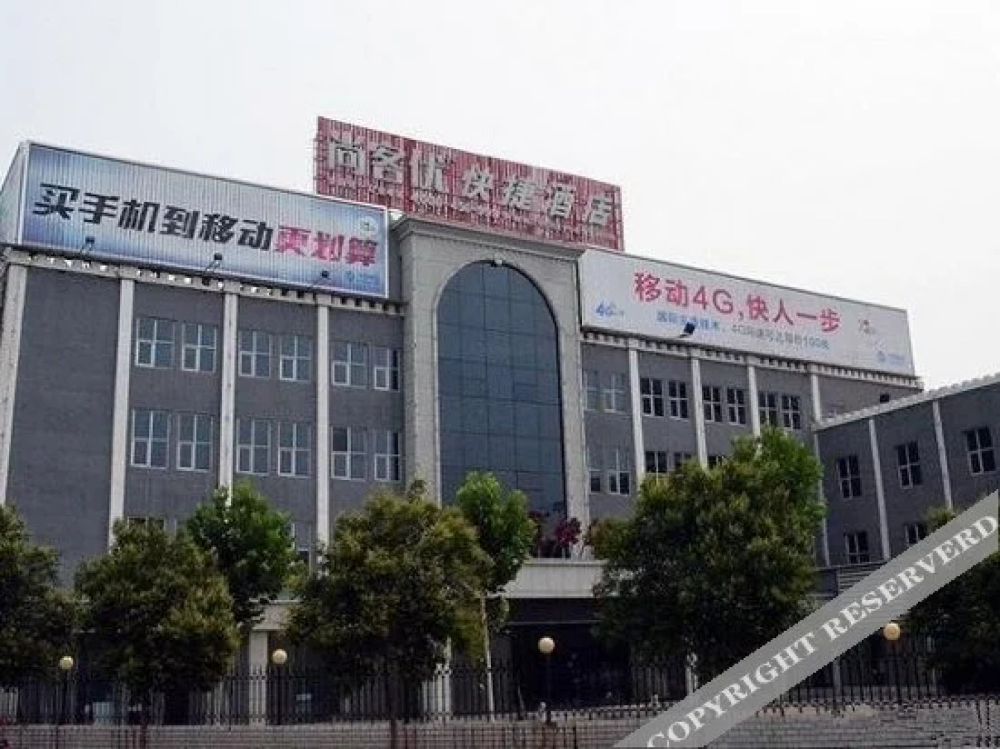 Shangmeijia Chain Hotel