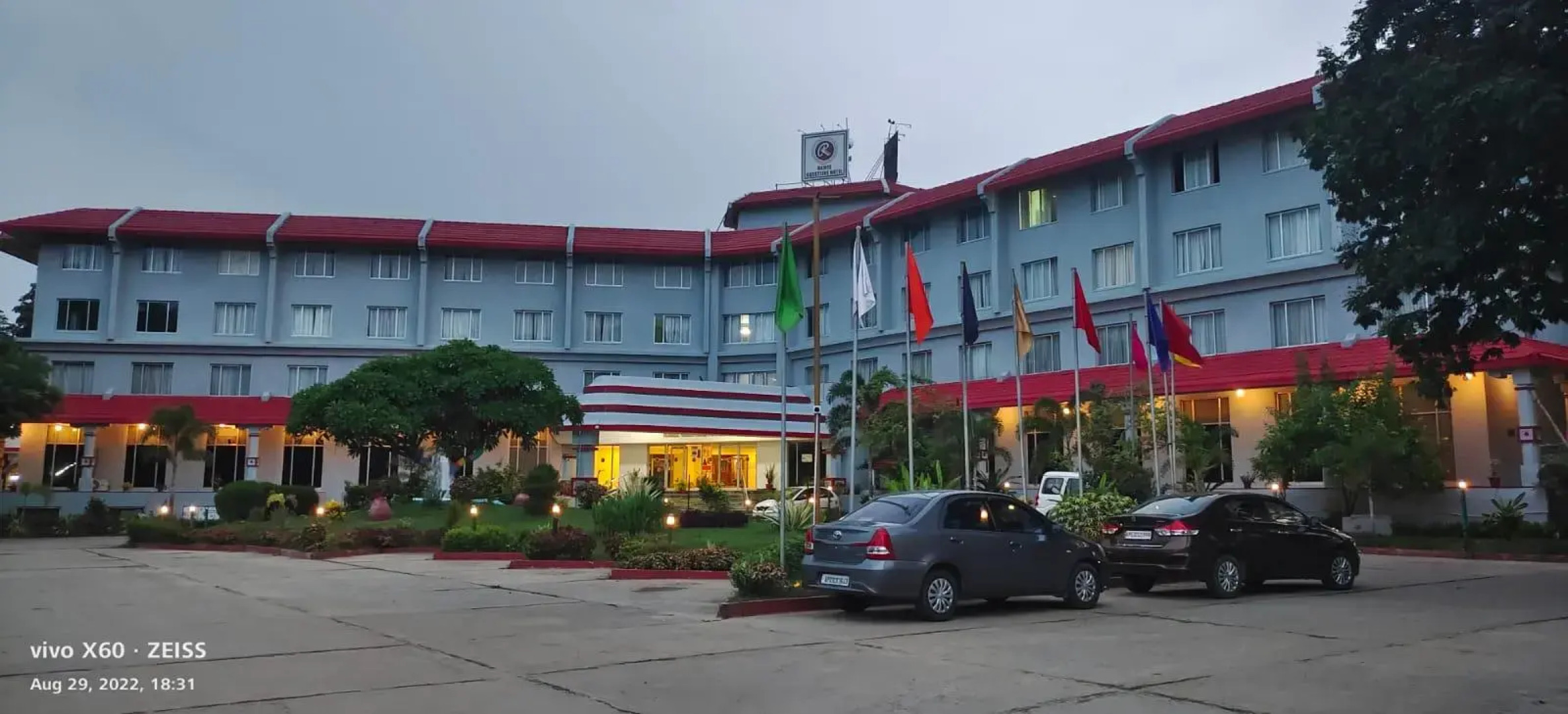 Ramee Guestline Hotel TIRUPATI