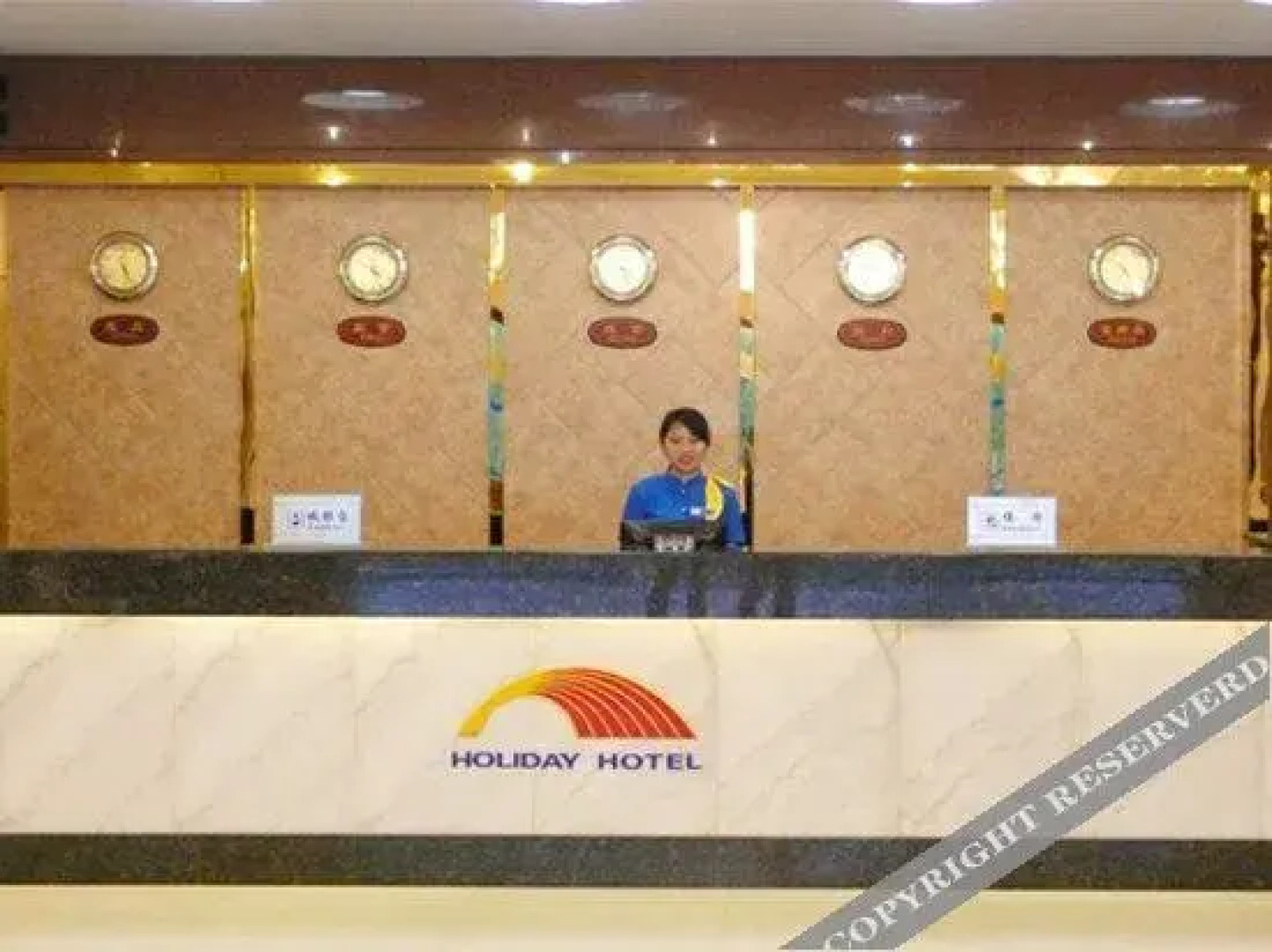 Colorful Holiday Hotel