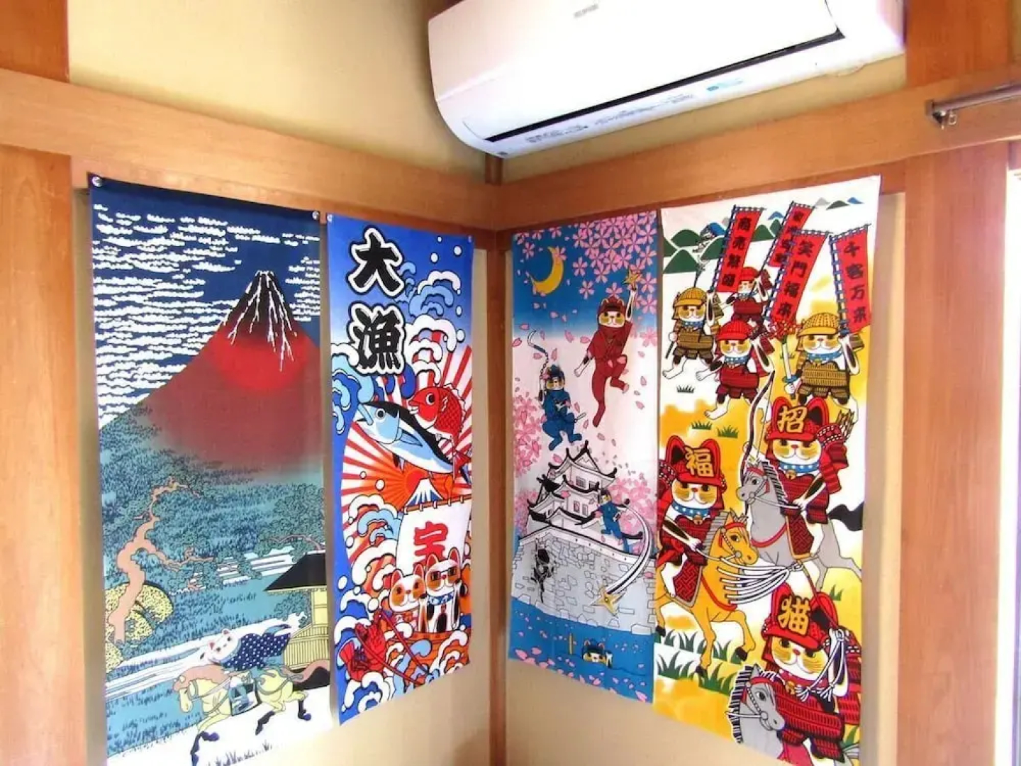 Abiko Guesthouse