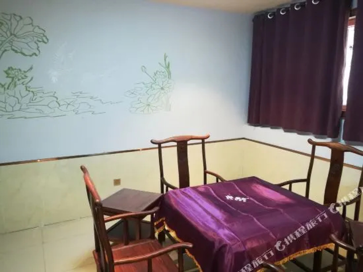Huainan Sansao Guest House