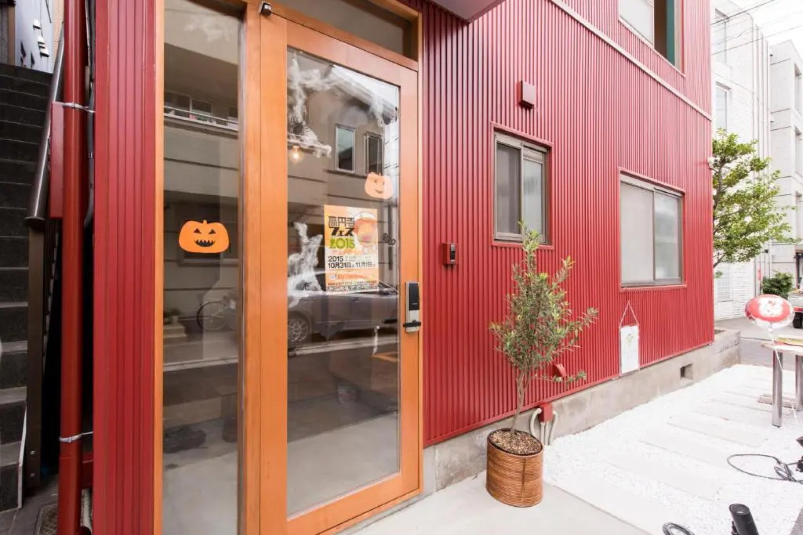 GrapeHouse Koenji - Hostel, - Caters to Women