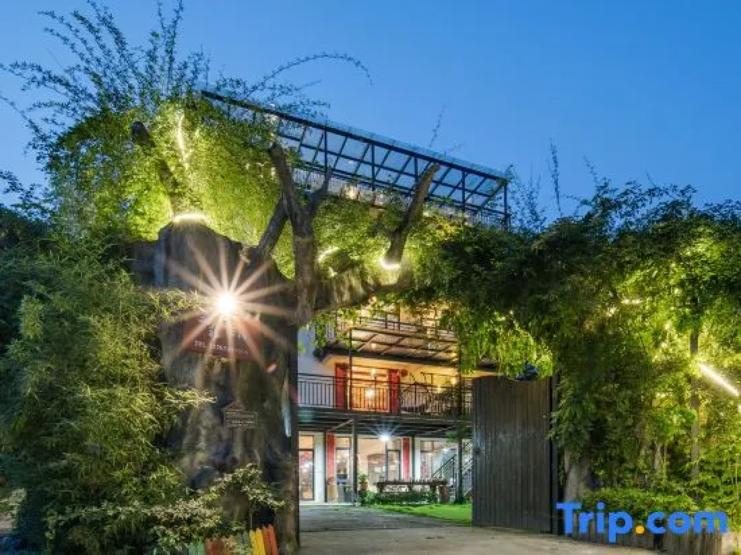 Moganshan Yufei Chinese Inn (Xiantan Village Scenic Area)