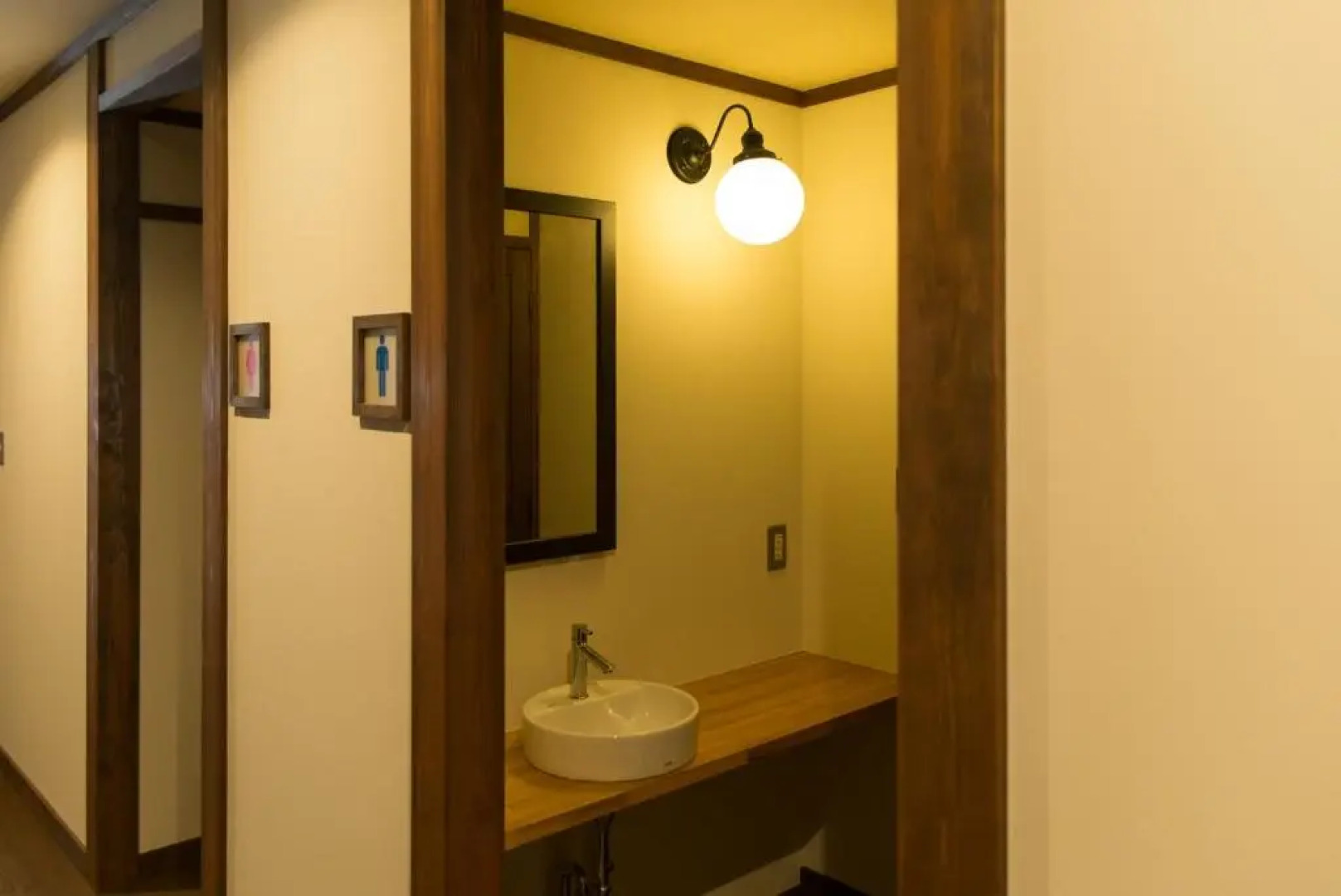 Etchu Yatsuo Base OYATSU