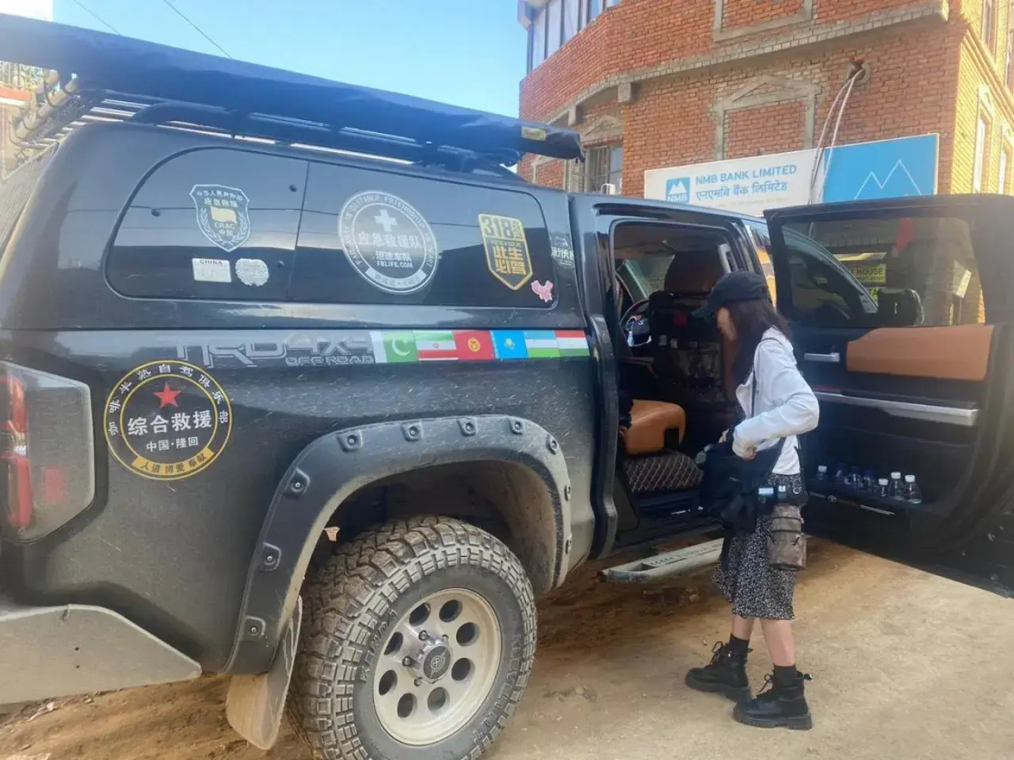 Bandipur Milan Guest House