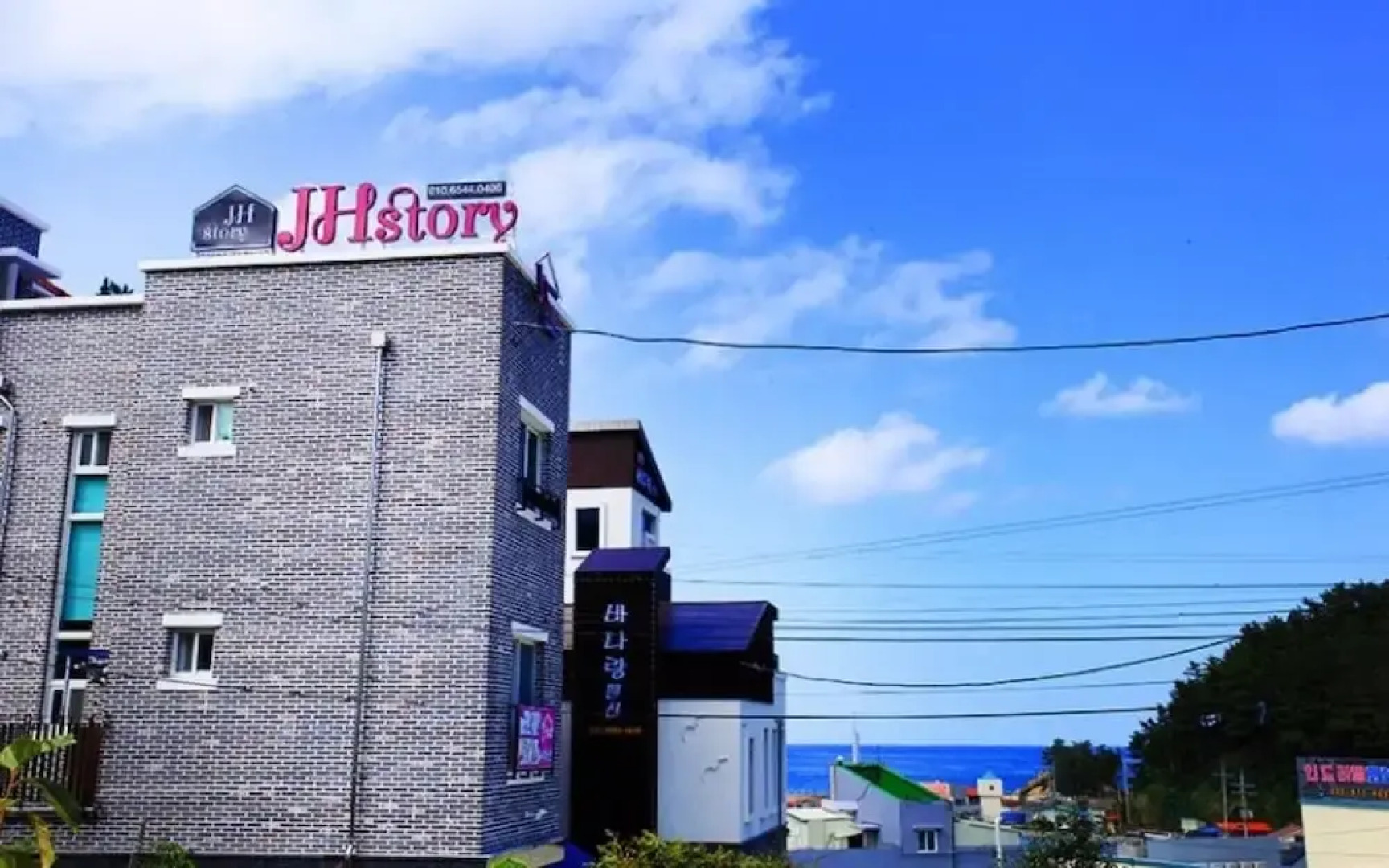 Samcheok Jh Story Pension