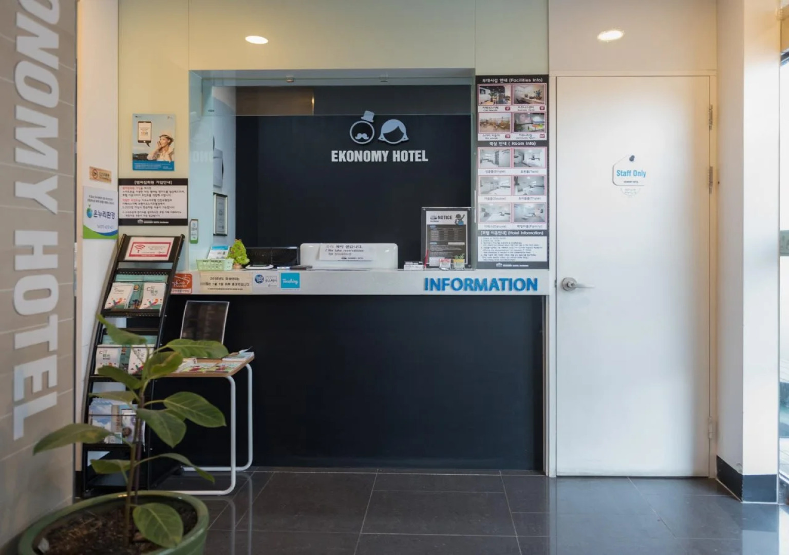 Ekonomy Hotel Incheon
