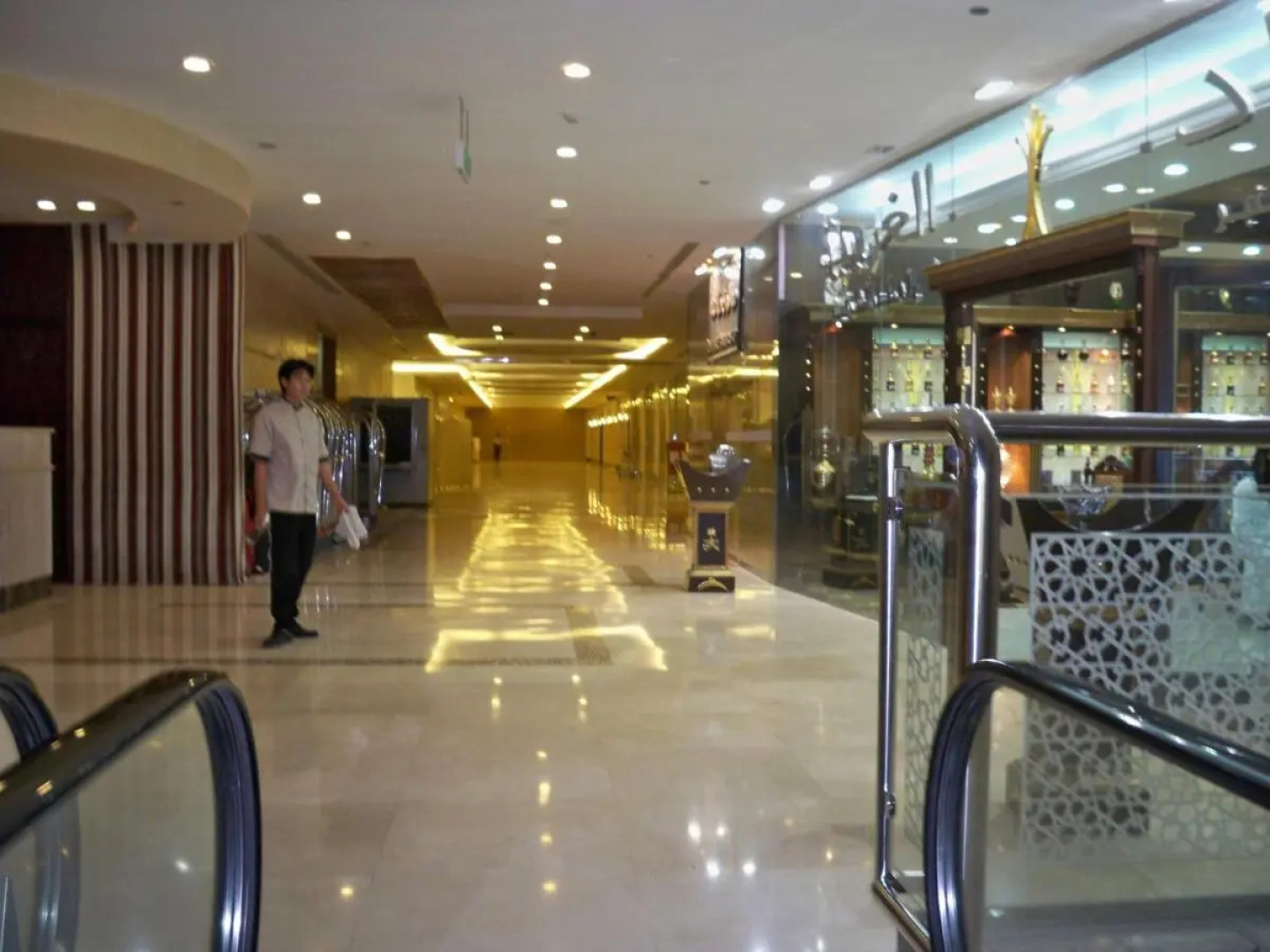 Dar Al Eiman Royal Hotel
