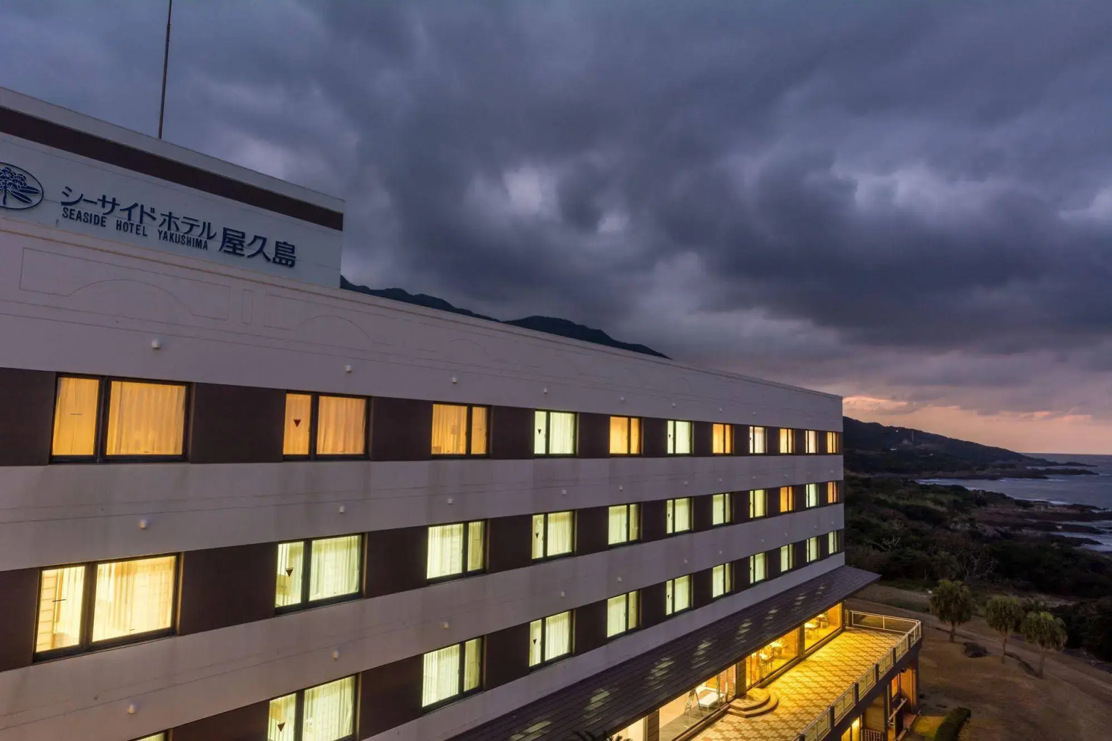 The Hotel Yakushima