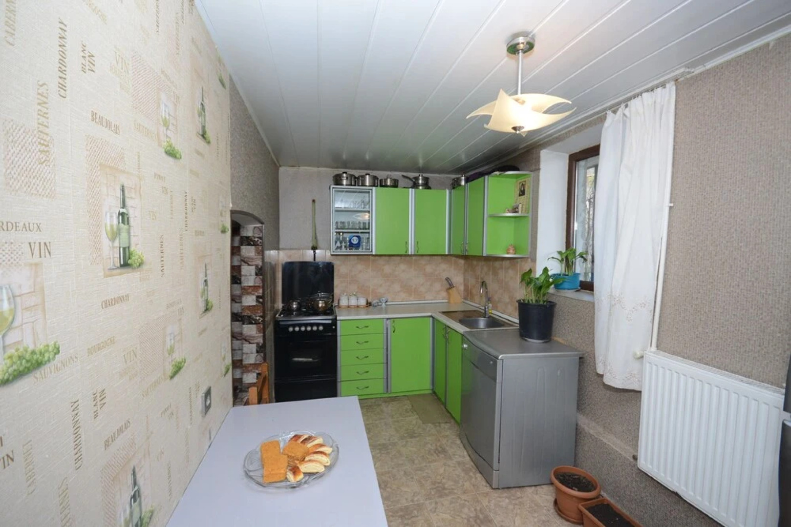 Guest House Metreveli