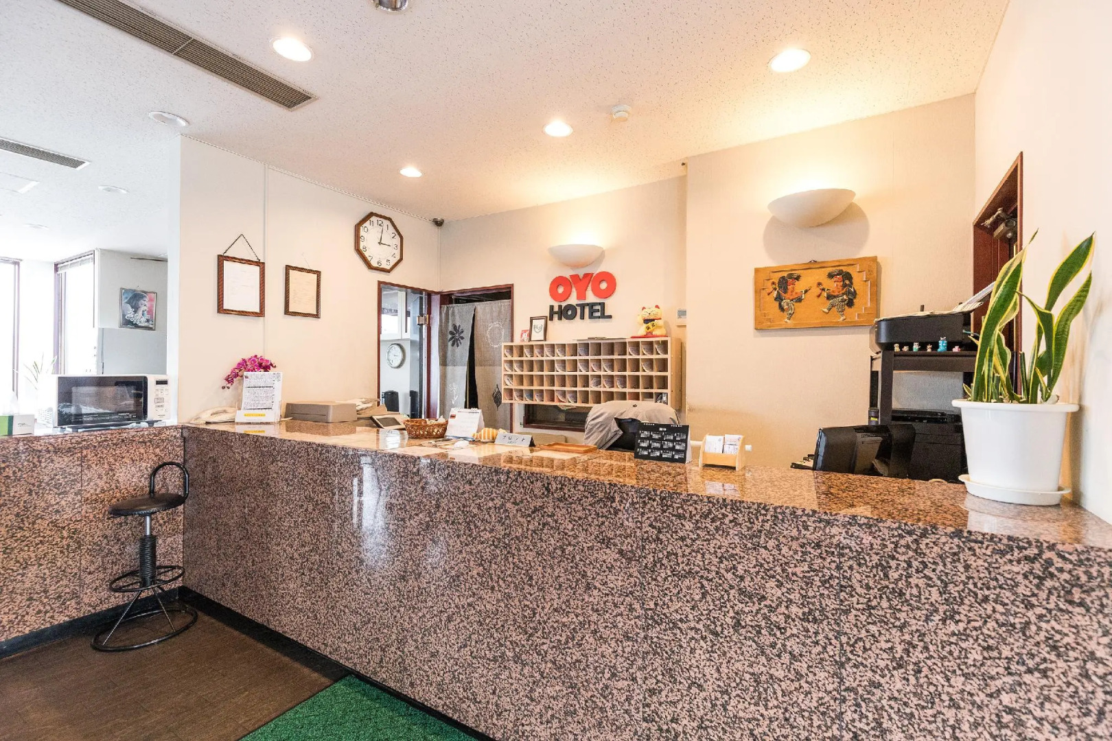 OYO Hotel Travel Inn Shinshu Nakano