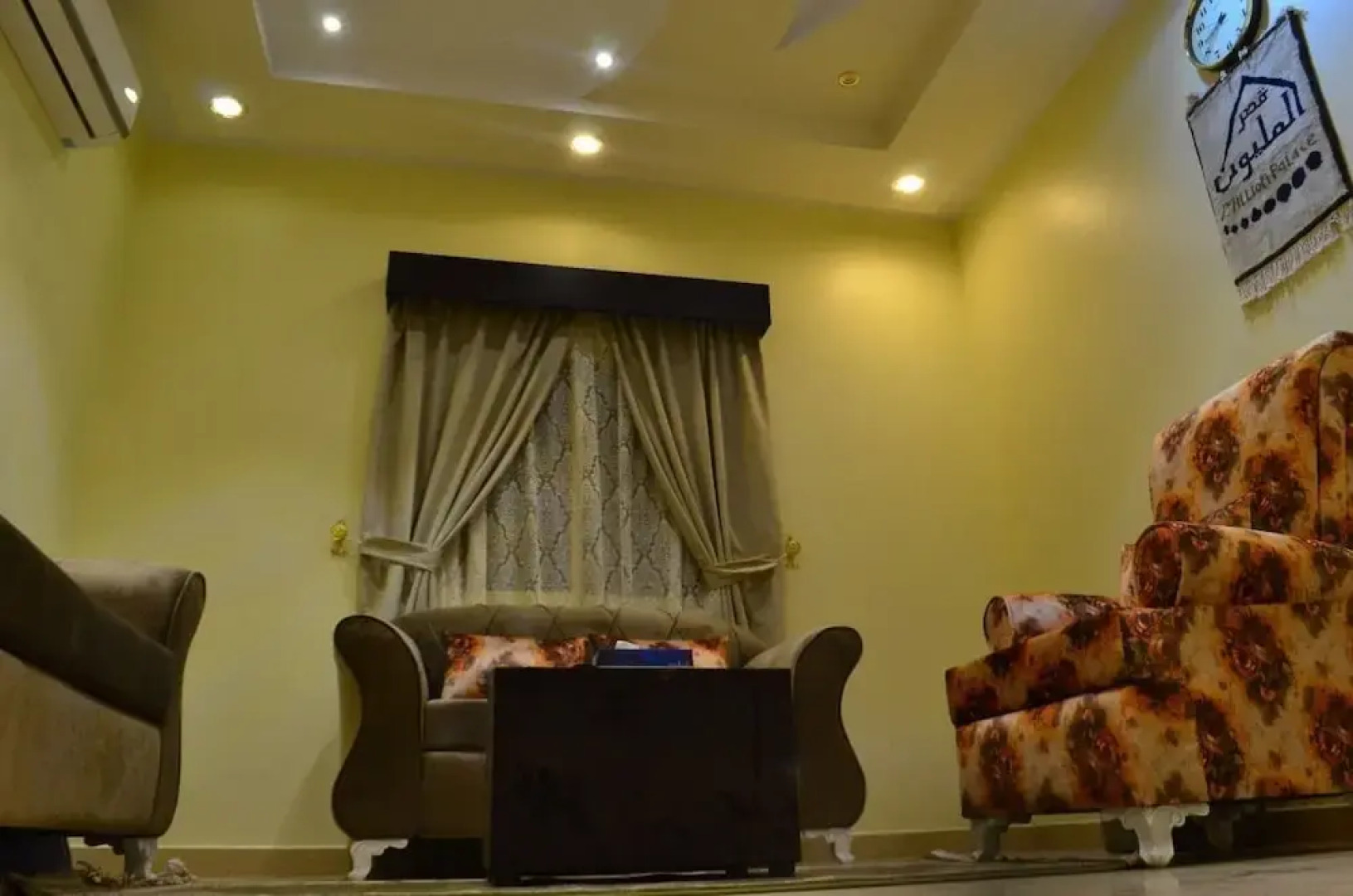 Million Palace Hotel