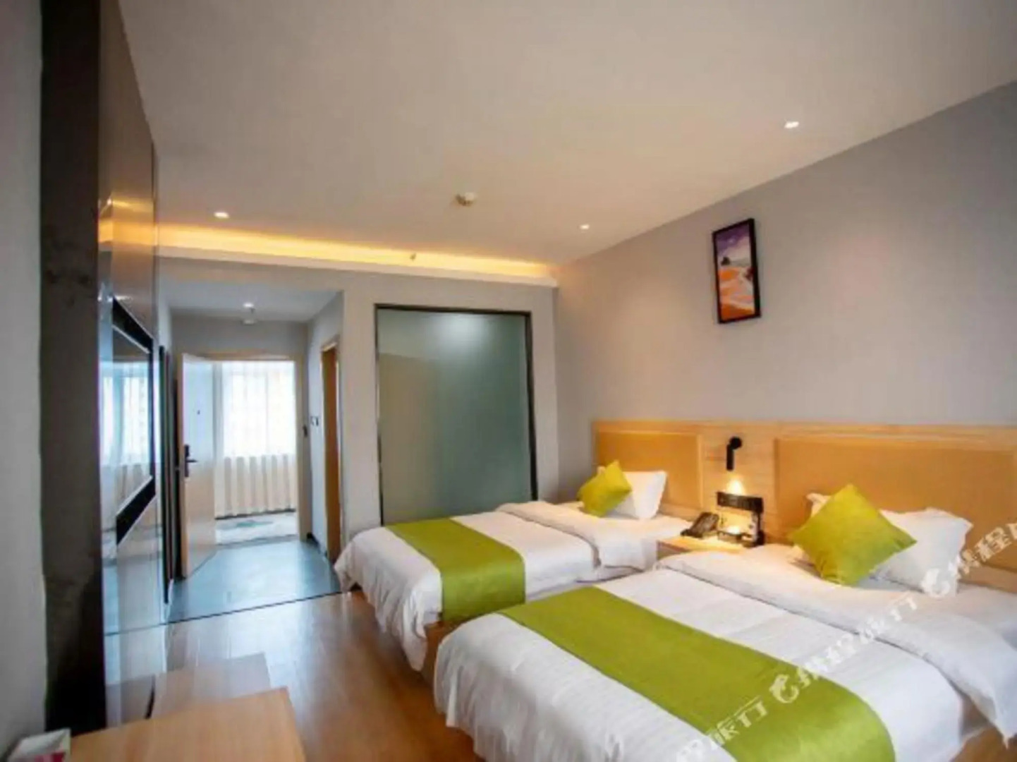 Thank You Yichun Yuanshan Middle Road