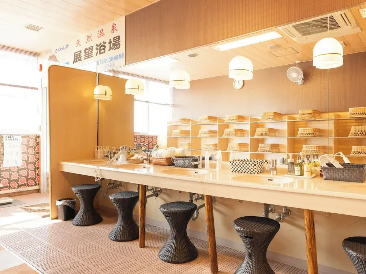 LiVEMAX RESORT SAKURAJIMA SEA FRONT