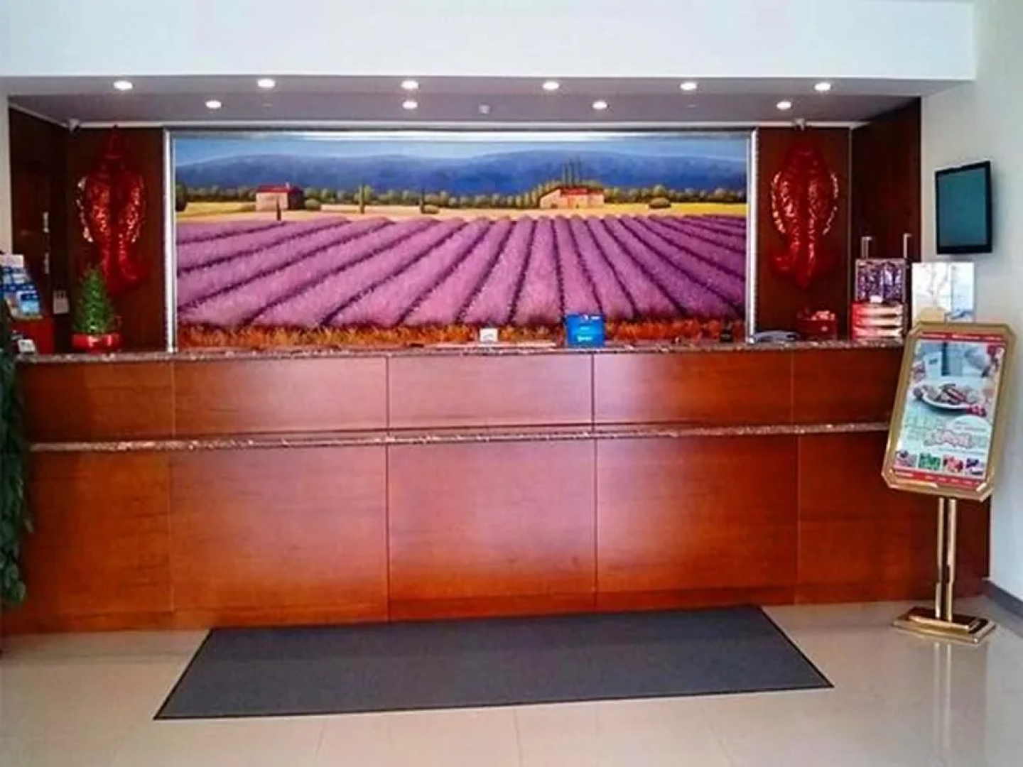 Hanting Express Youyi Road Culture Center