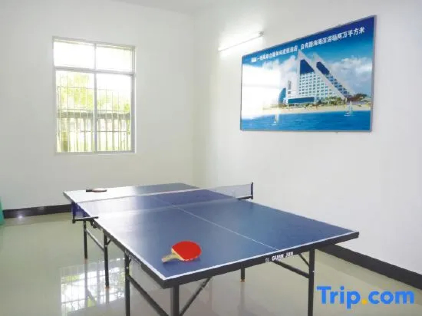 Luhai Grand Hotel - Beihai