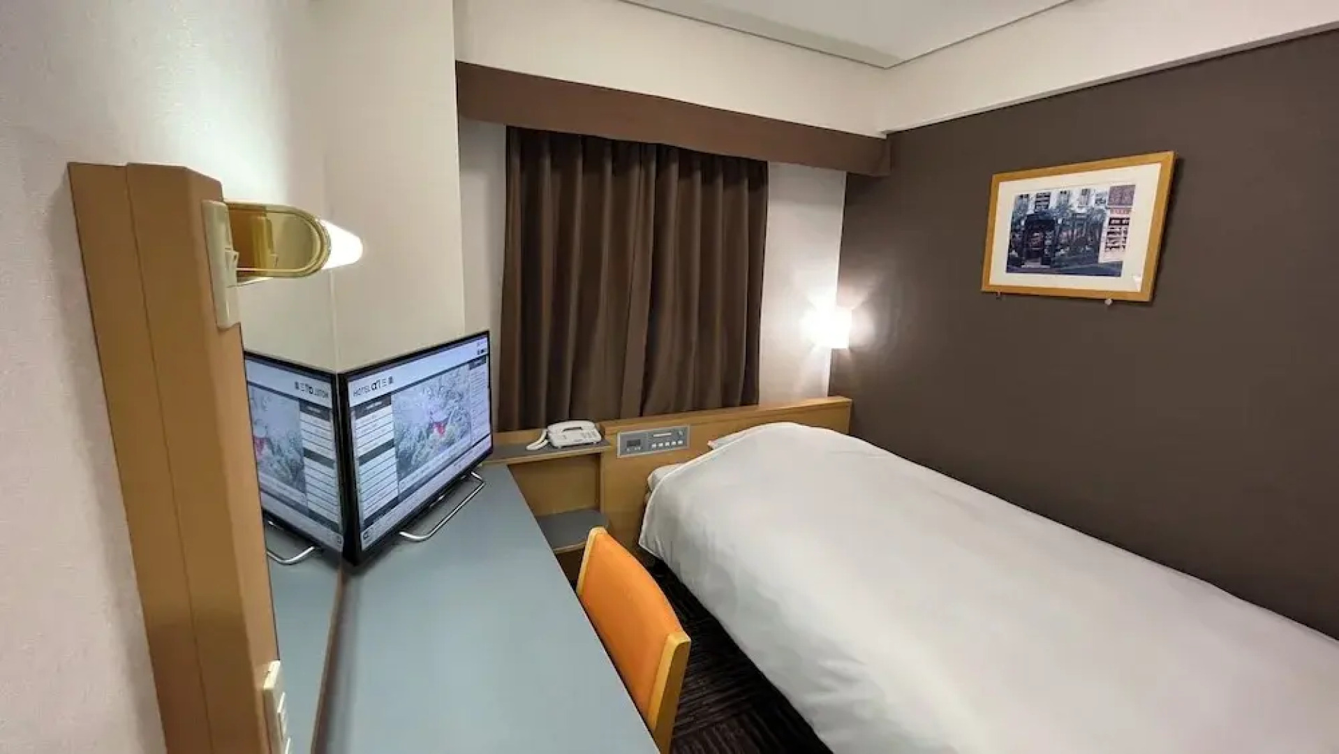 Hotel Alpha-One Mishima