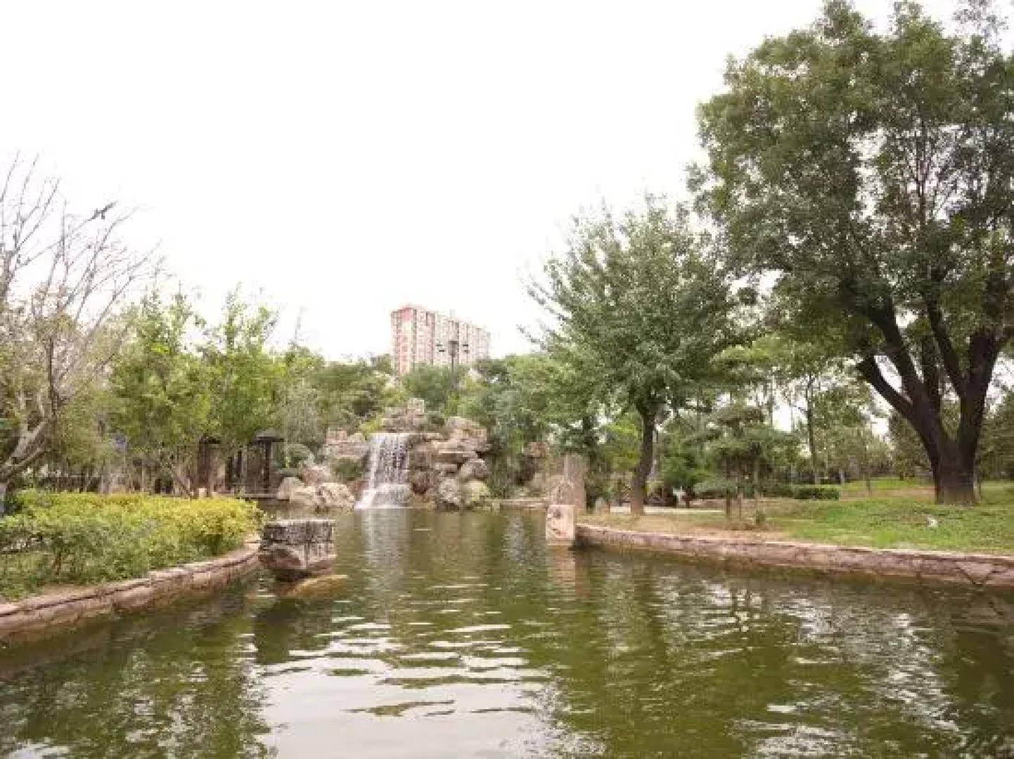 Derun Conference Center