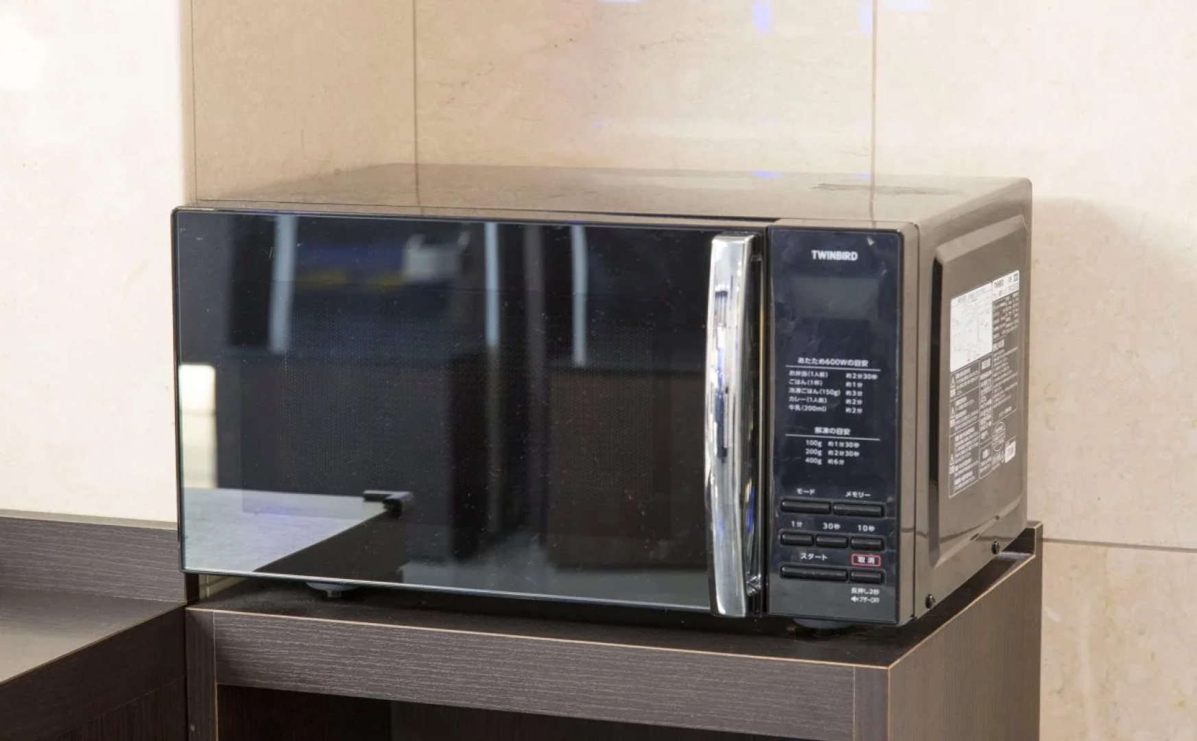 Sanco Inn Nagoya Fushimi