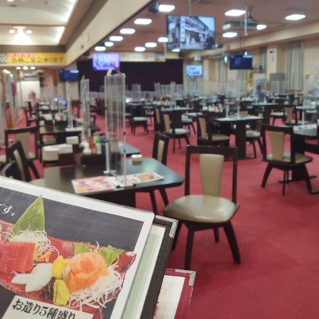 Natural SPA, Kanazawa Hotel Yumenoyu