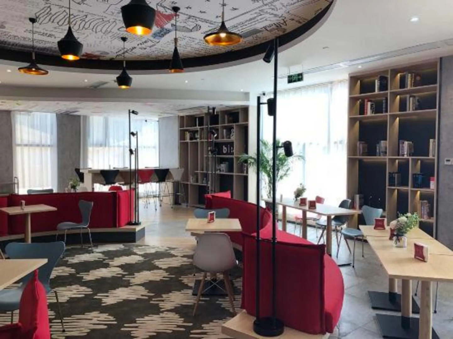 Ibis Dazhou Dazhu Hotel