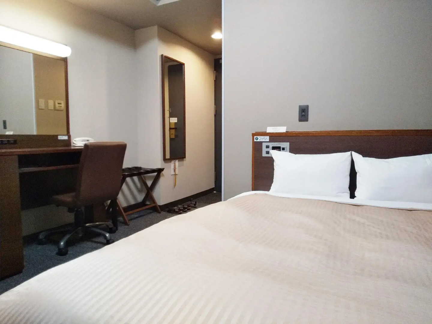 Hotel Route Inn Ina Inter