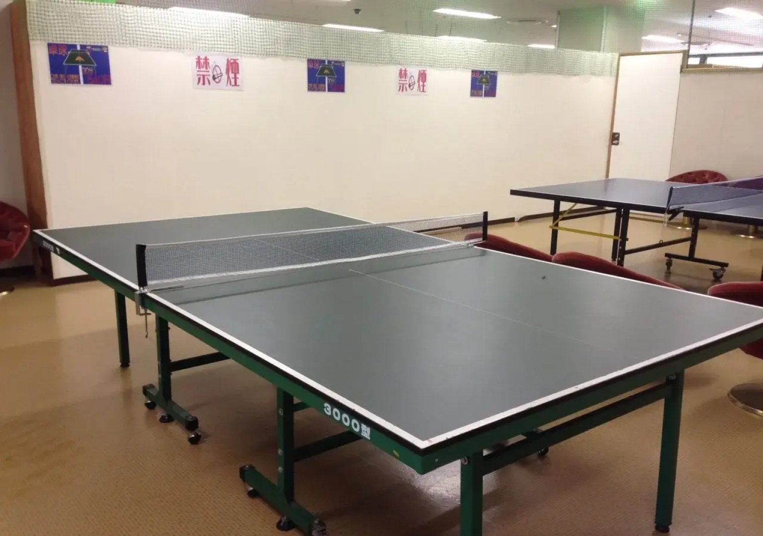 Mercure Miyagi Zao Resort & Spa