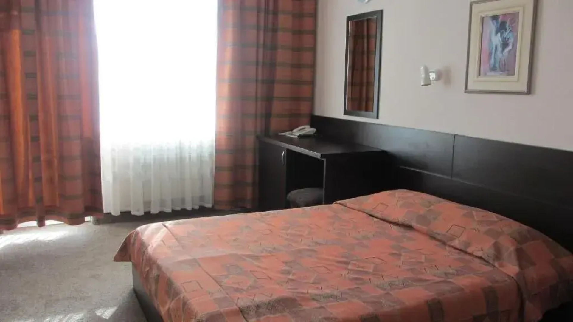 Balneo Hotel Stryama