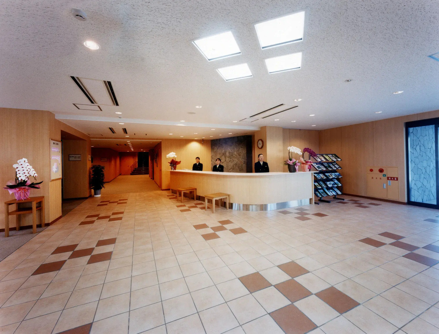 Kyukamura Taishakukyo