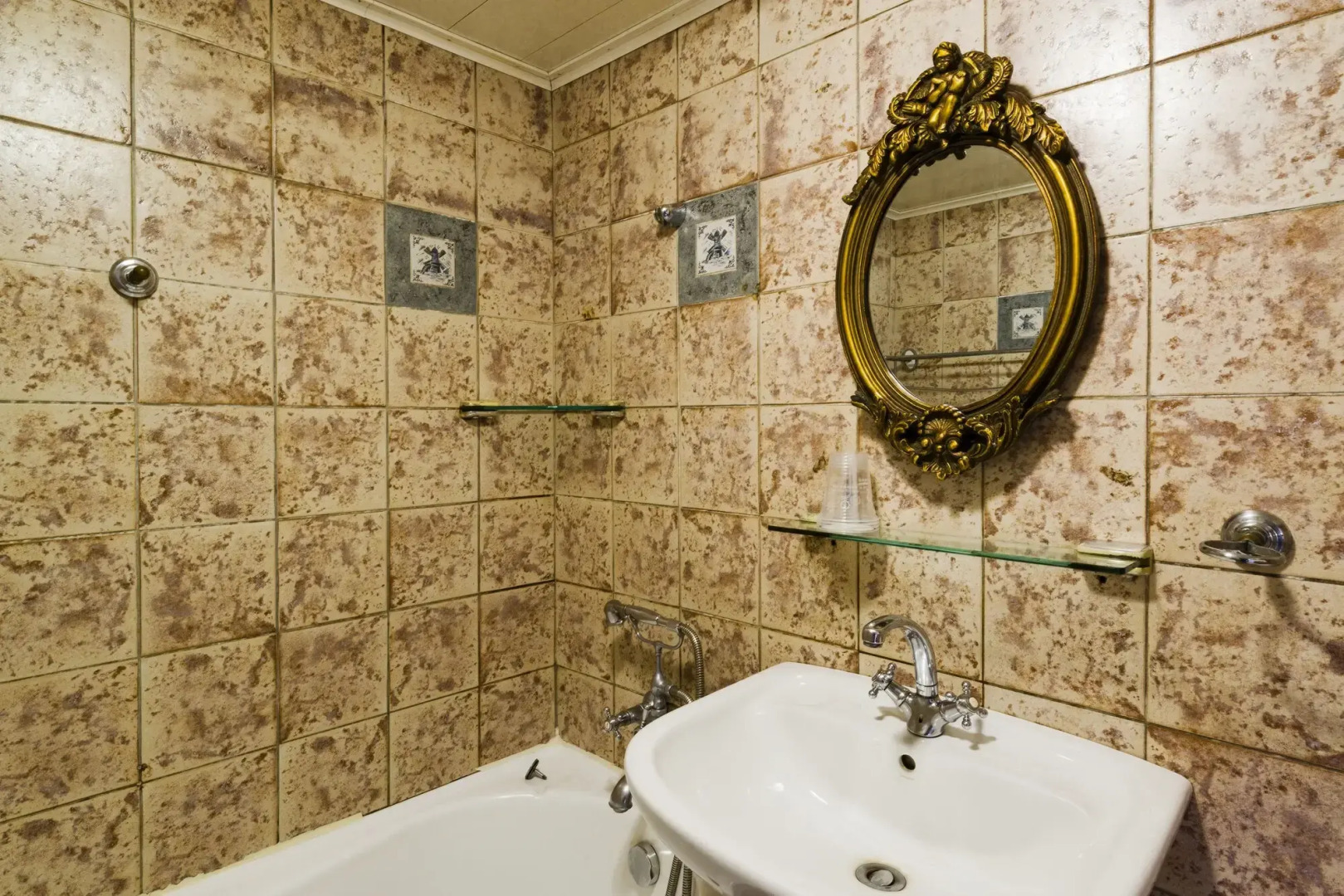 Cingjing Hanging Garden