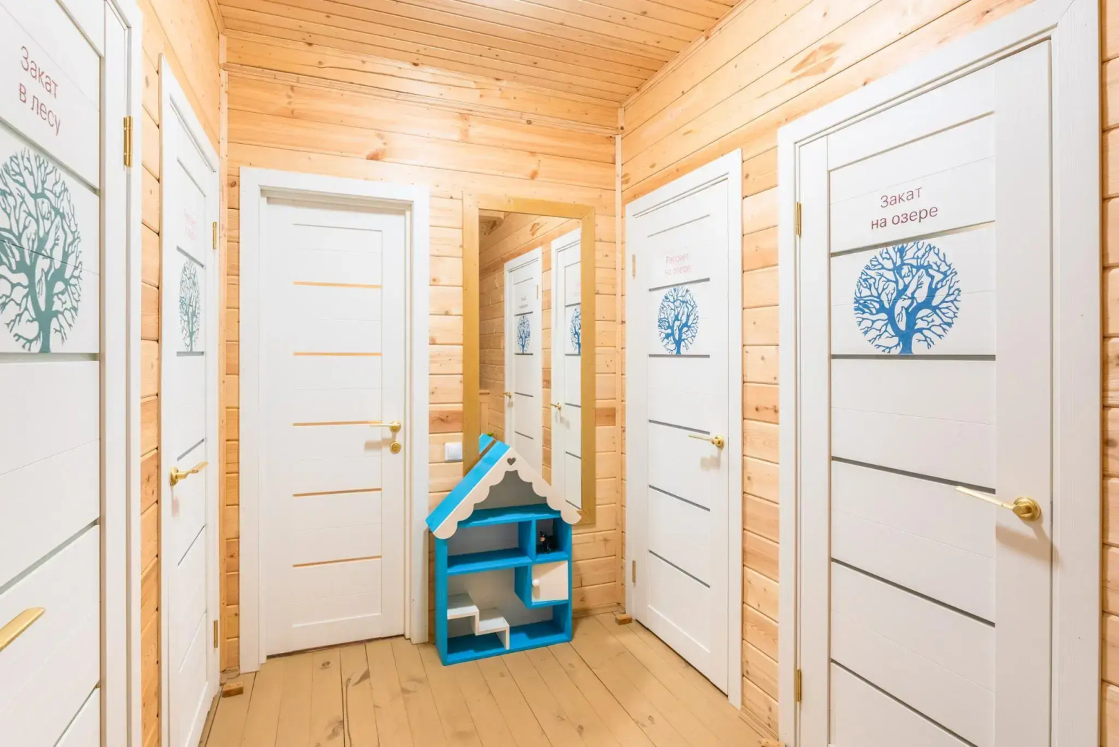 Artful Cottage Moscow (Артфул Коттедж Москоу) на улице Аэродромная 16