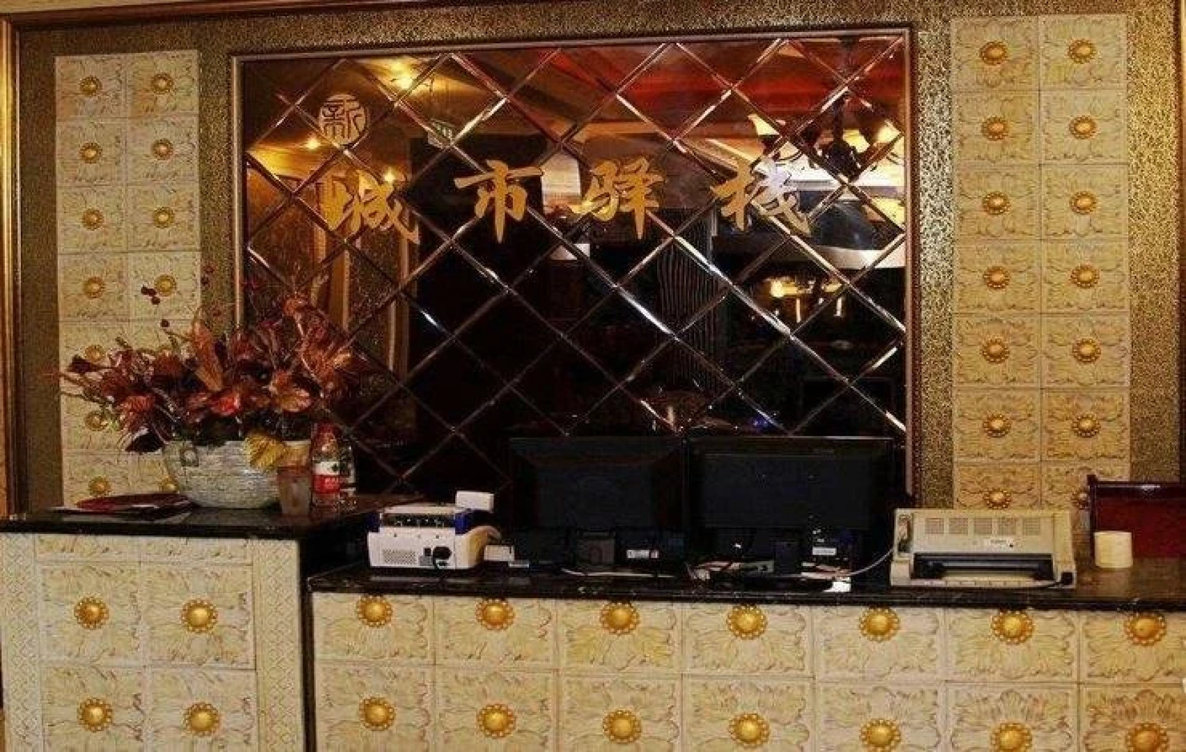 Liangshan New Urban Inn