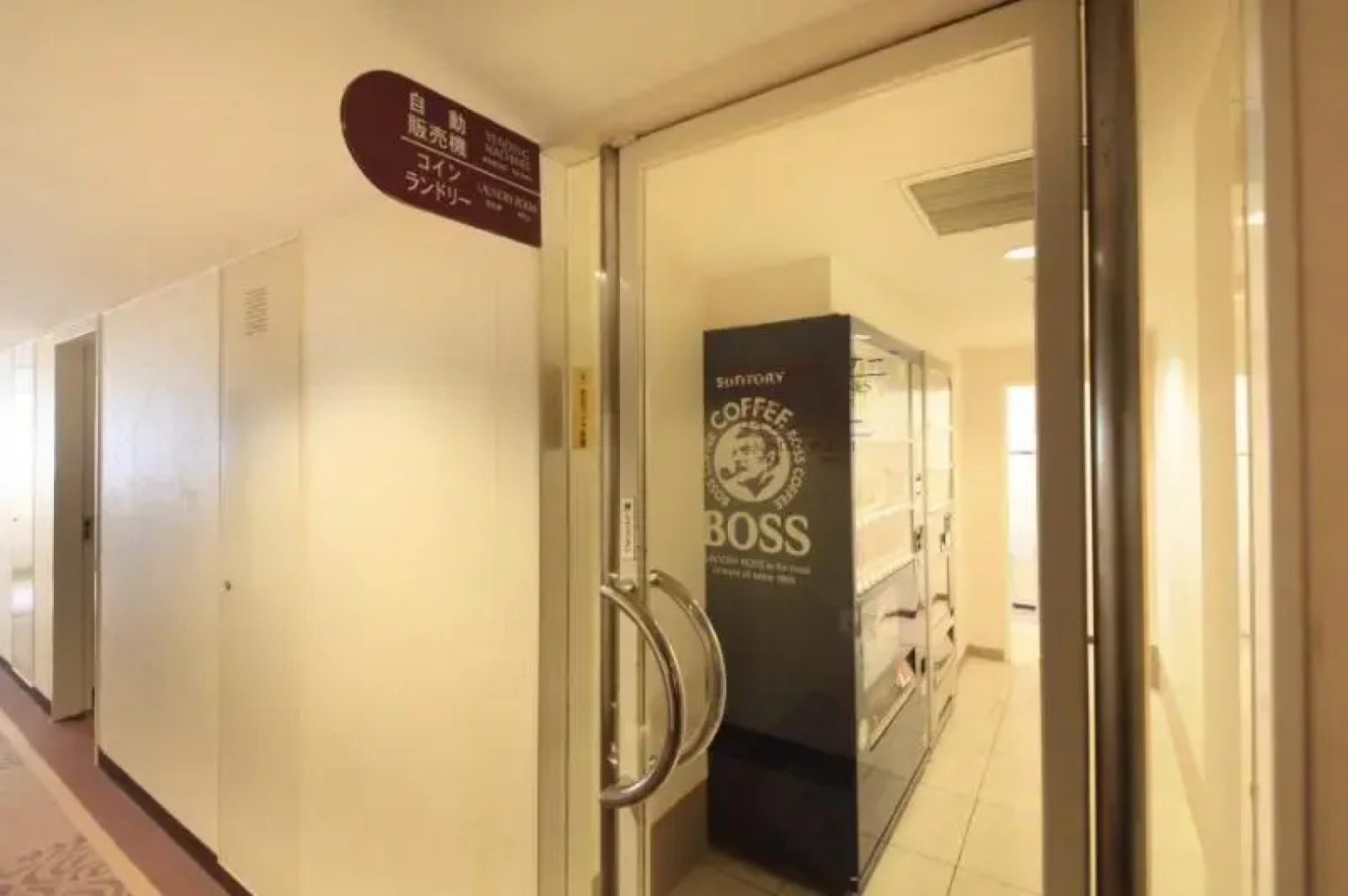 Shizuoka Kita Washington Hotel Plaza