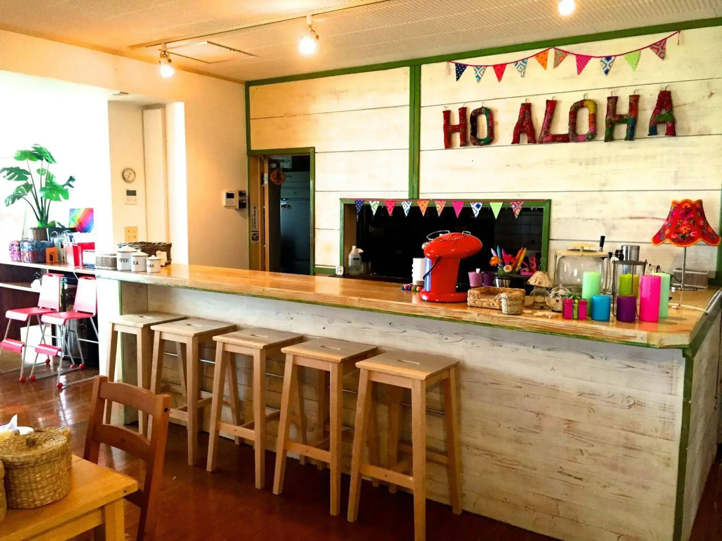 Guesthouse Ho Aloha - Hostel