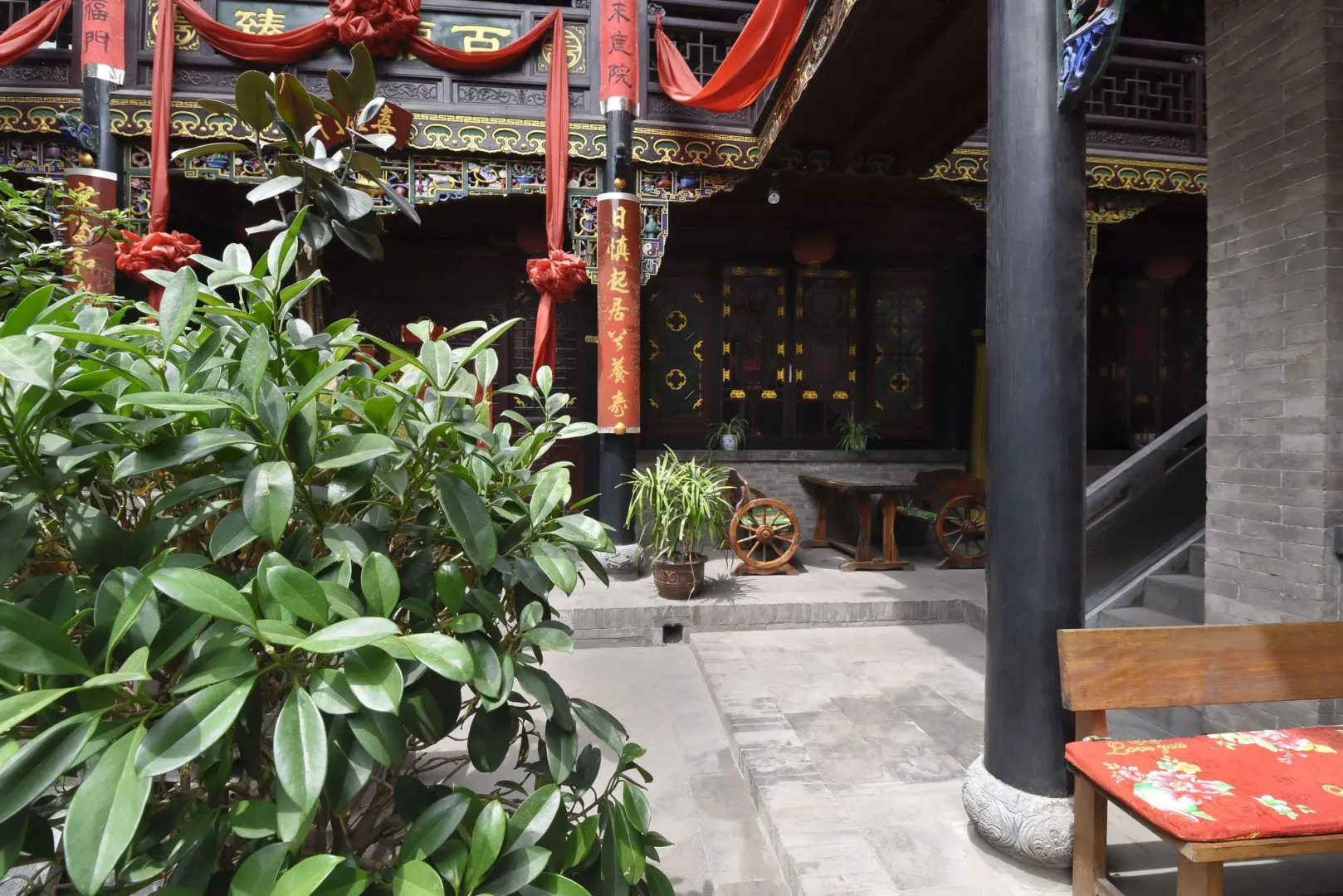 Pingyao Harmony Hotel
