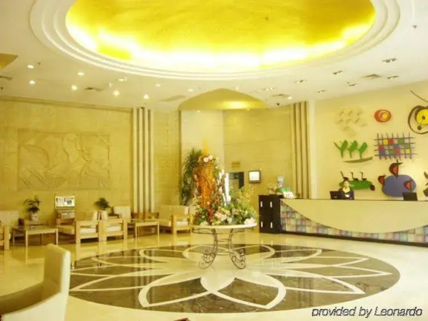 Tianjin Super Garden Hotel