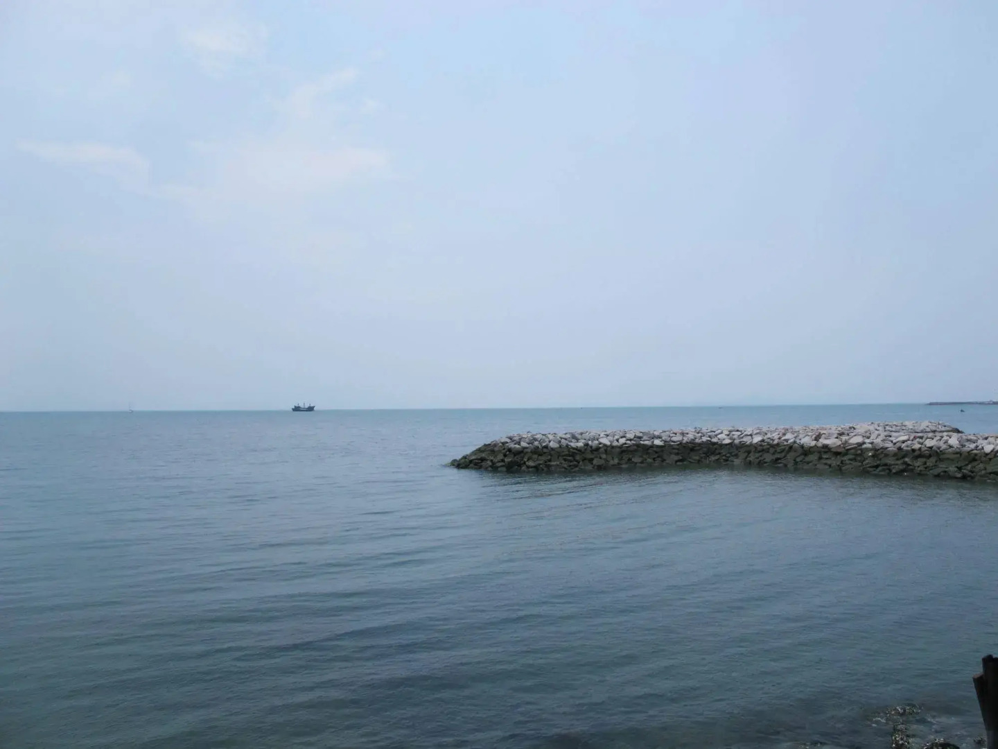 Nantra Pattaya Baan Ampoe Beach