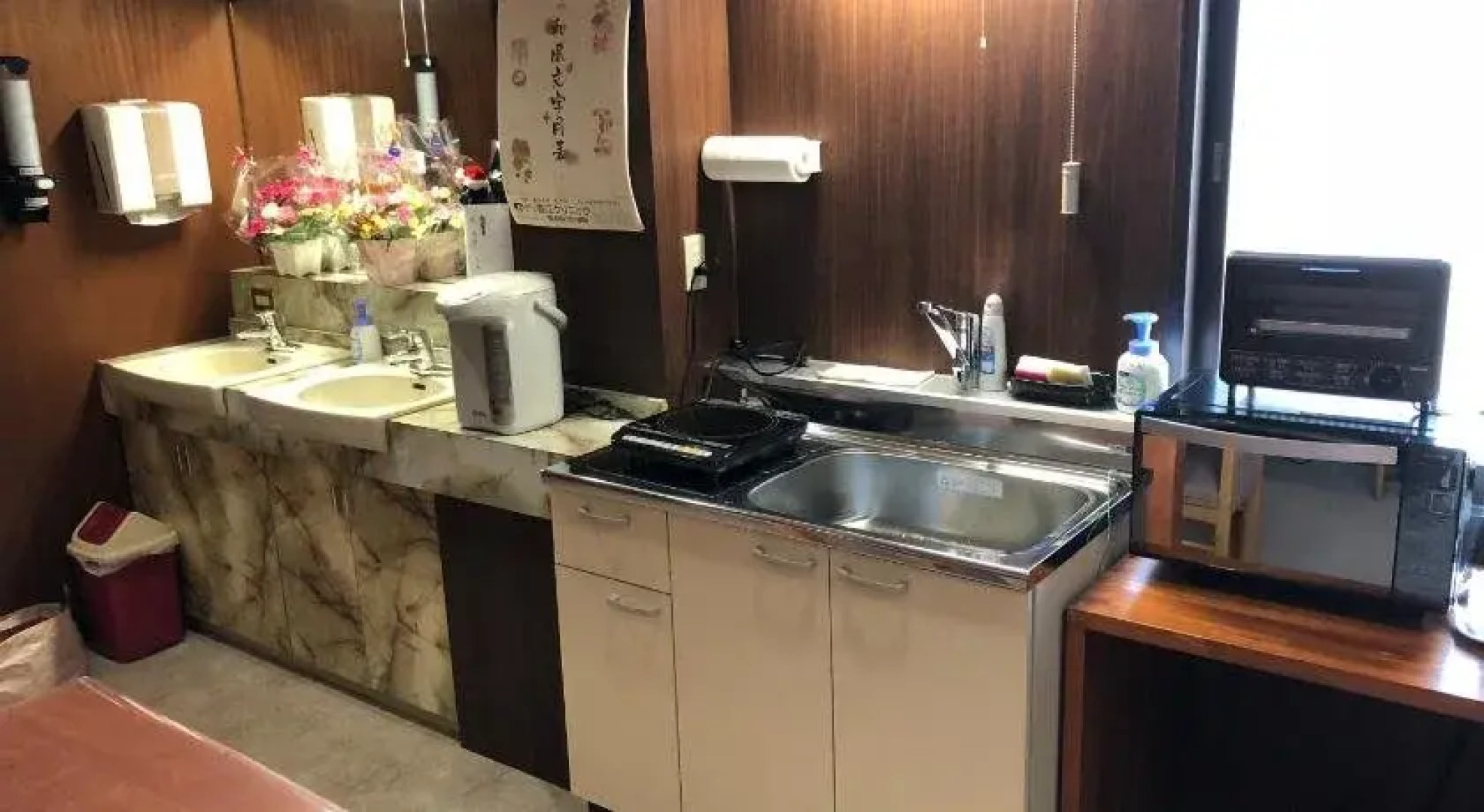 Guest House Otaru WANOKAZE - Hostel