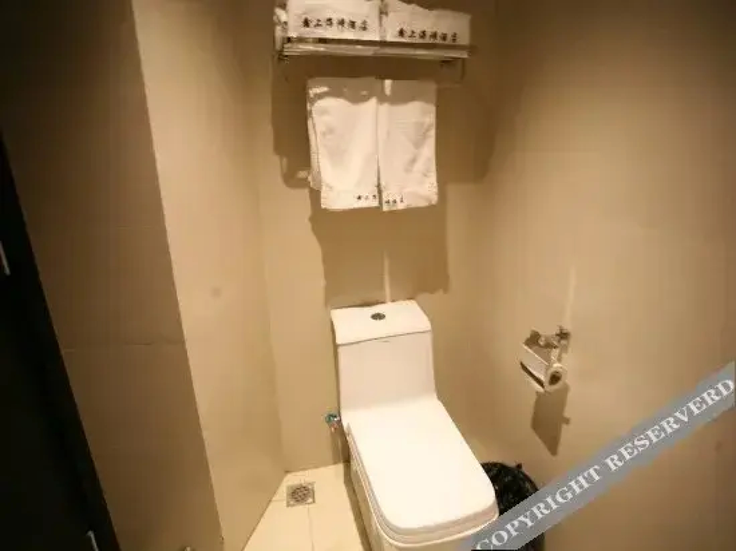 Xin Shanghaitan Hotel