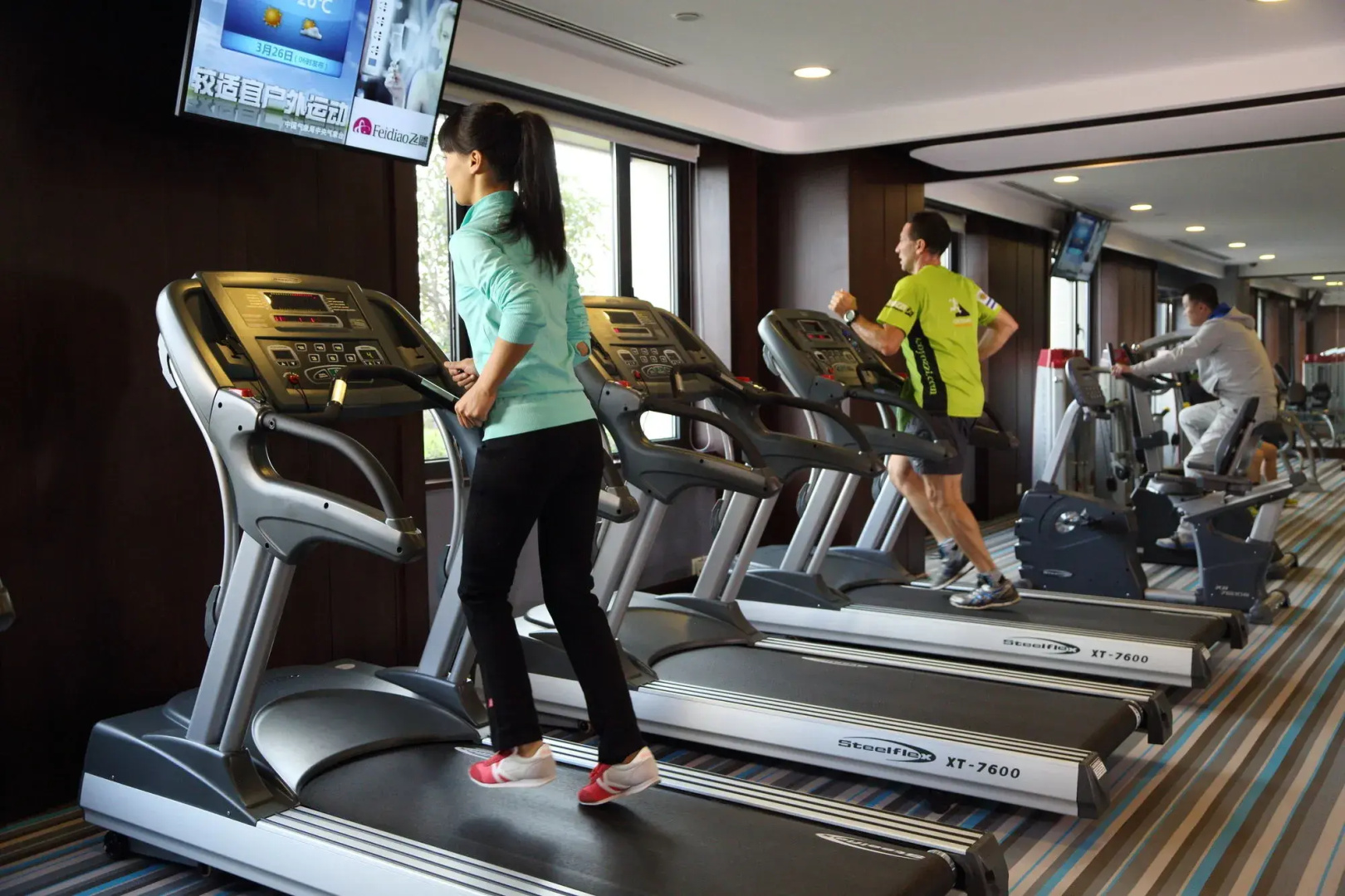 Evergreen Laurel Hotel Shanghai