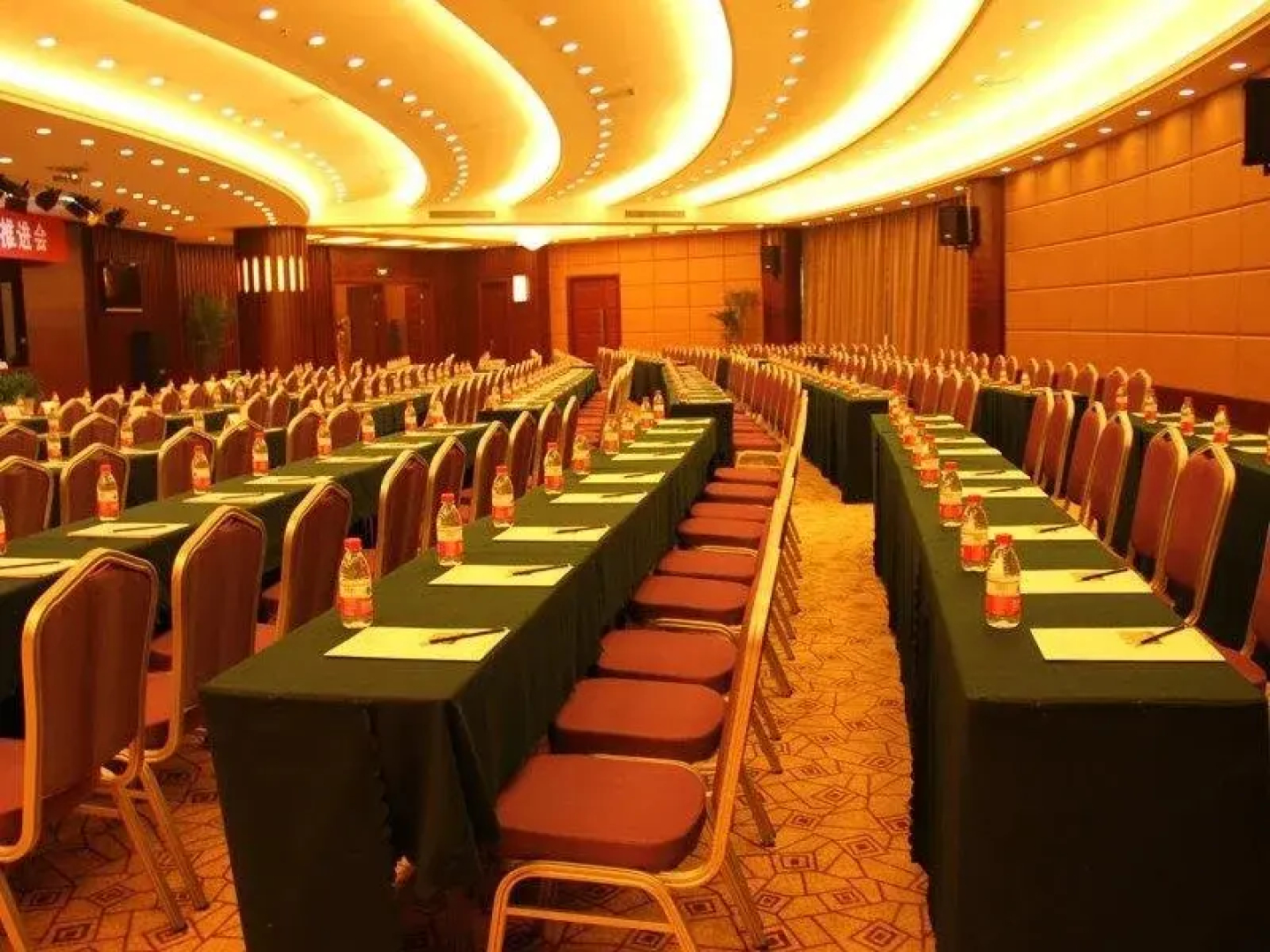 Tiangui Zhongzhou International Hotel