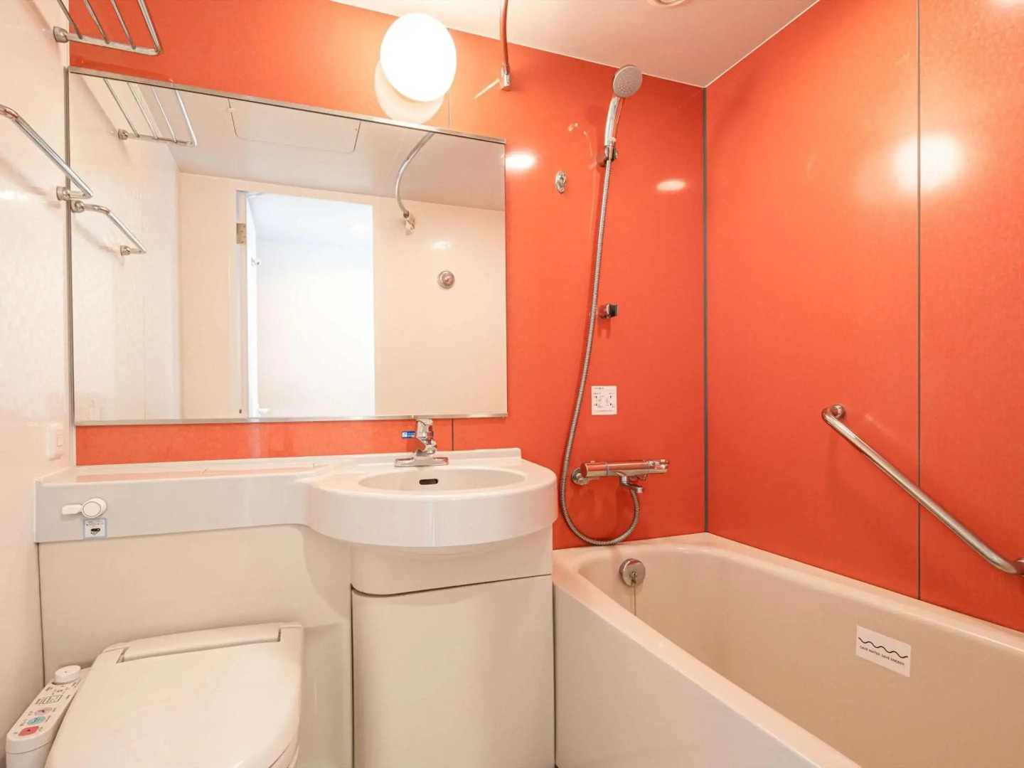 Hotel Emisia Sapporo