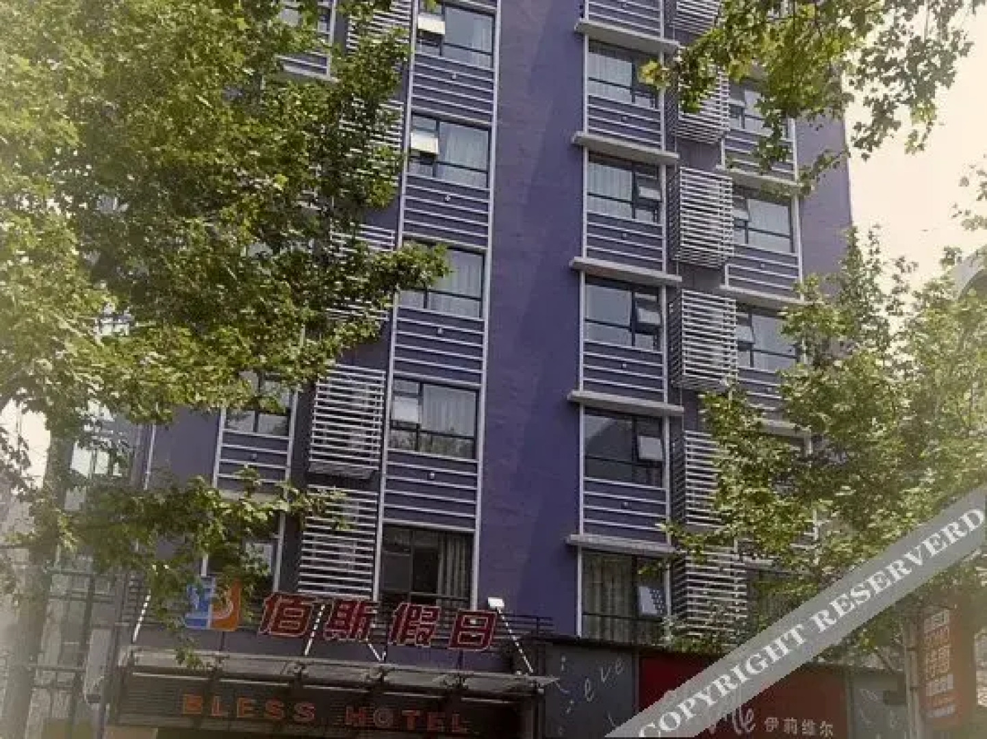 Baisi Express Hotel Yichang Wanda Plaza