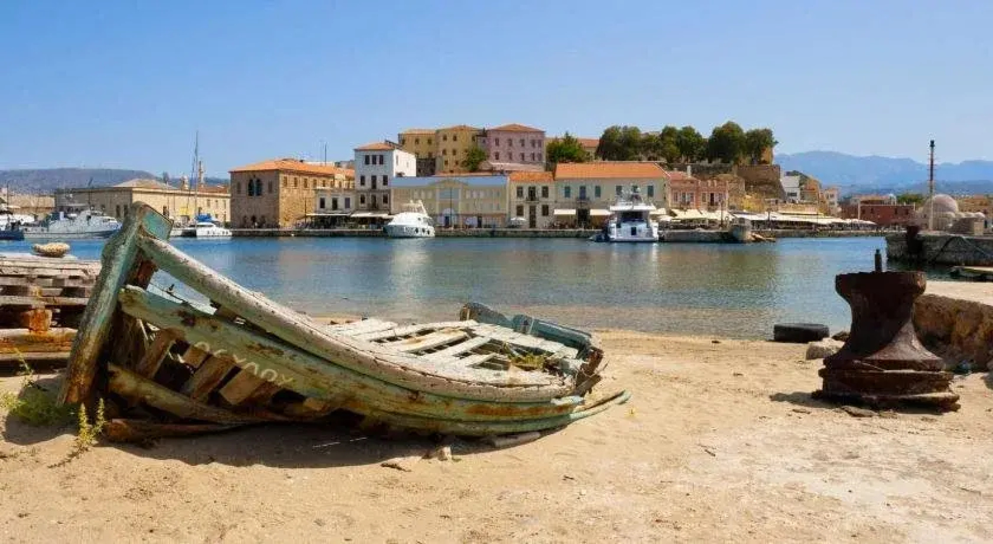Villa Katerina Chania