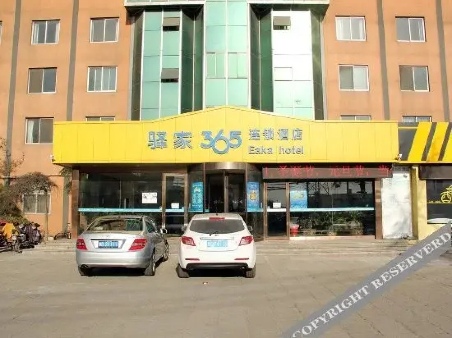 Yijia 365 Chain Hotel (Kaifeng Kaihua)