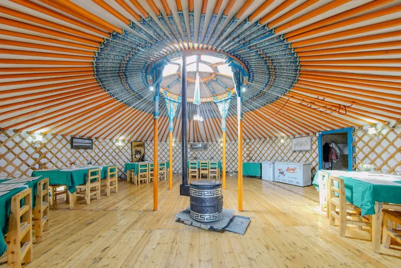 Khuvsgul Bayan-Ulaan