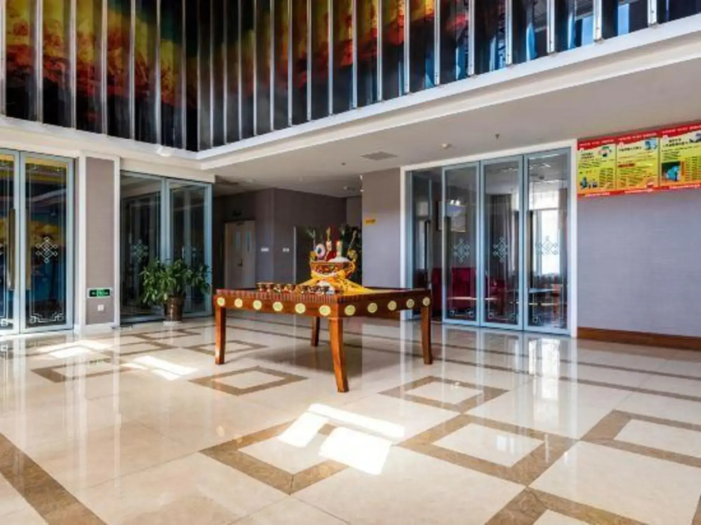 Gela Dandong Business Hotel (VIP Building)