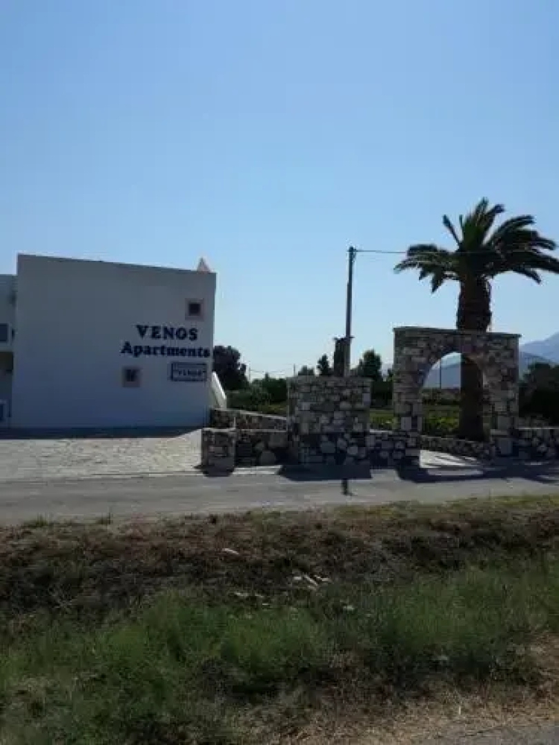 Venos Apartments